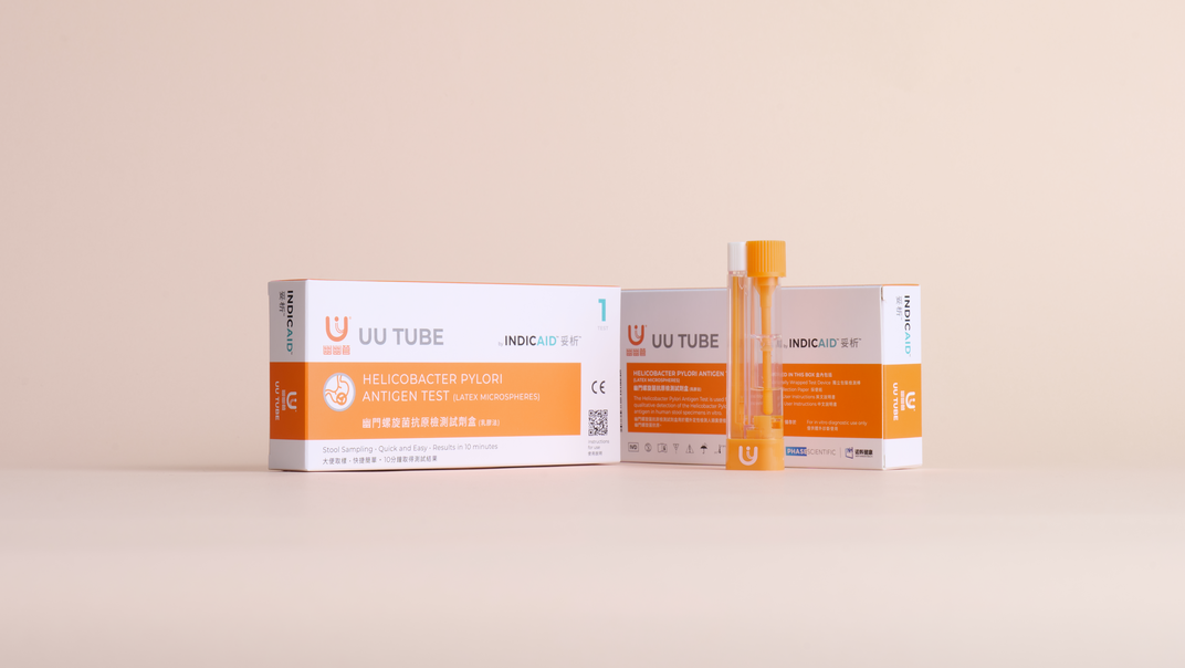 PHASE Scientific and New Horizon Health jointly launch UU Tube by 